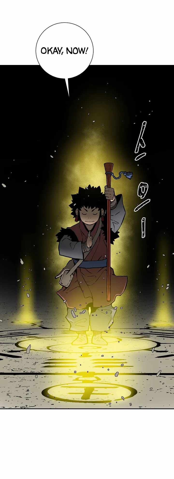 Tales of A Shinning Sword - chapter-51 - Page 28
