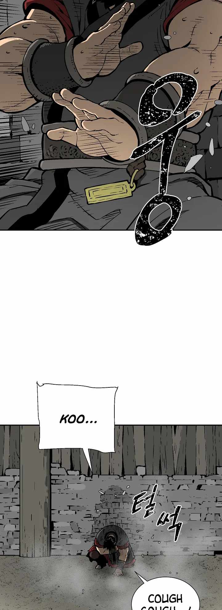Tales of A Shinning Sword - chapter-51 - Page 3