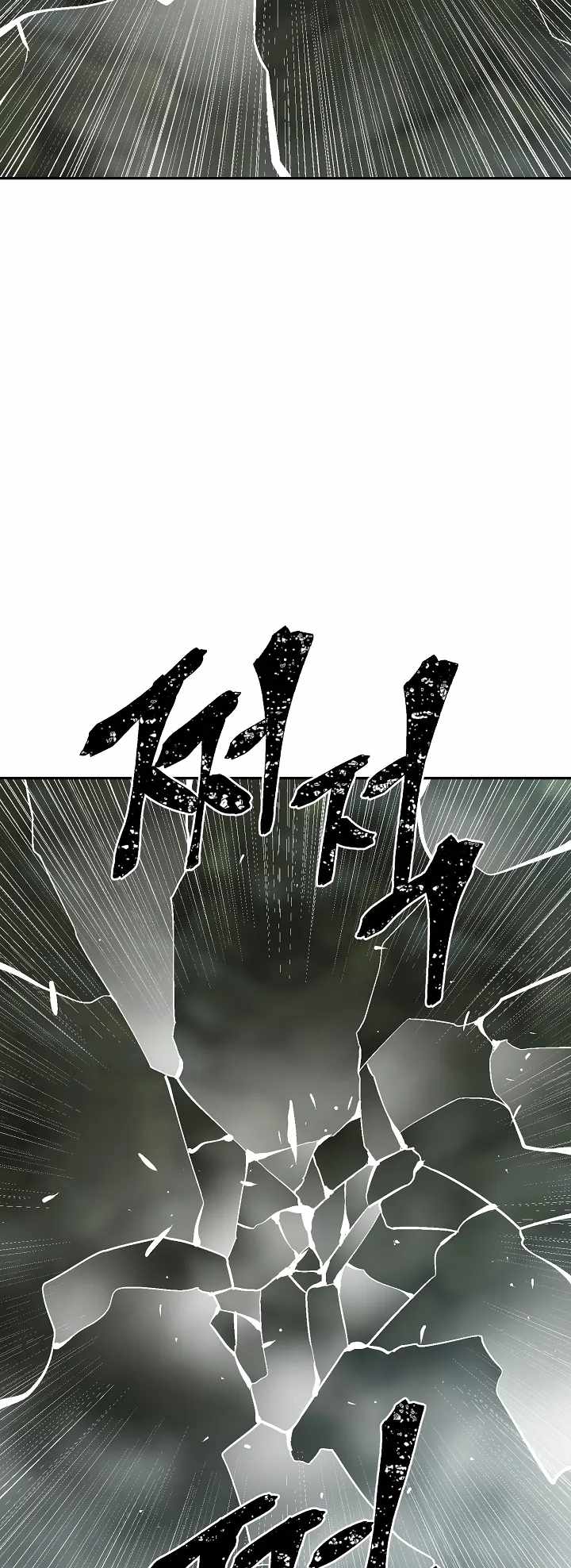Tales of A Shinning Sword - chapter-51 - Page 36