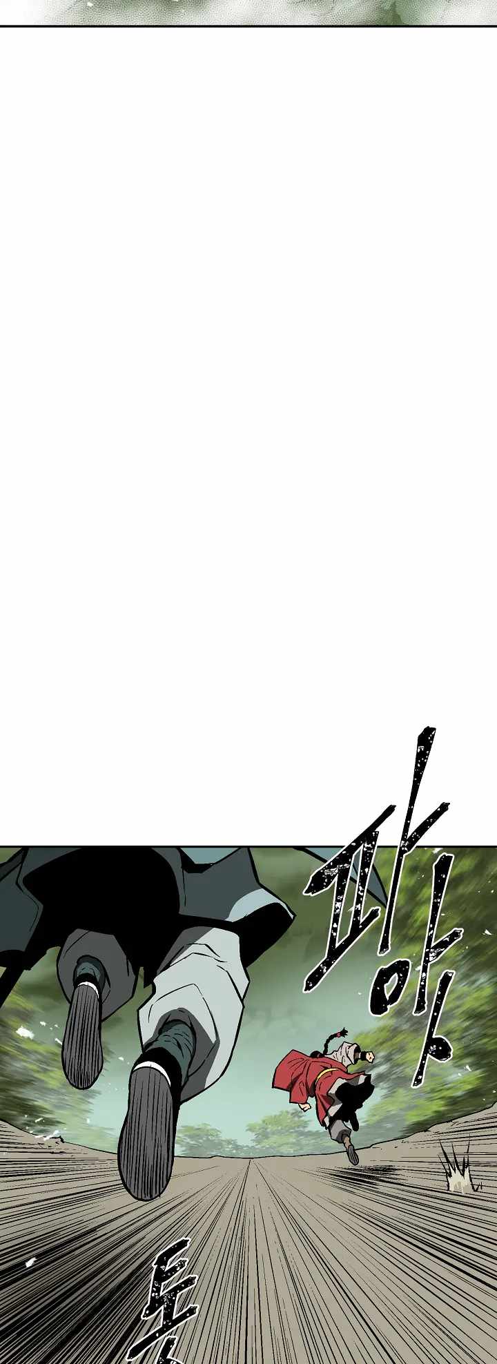 Tales of A Shinning Sword - chapter-51 - Page 41