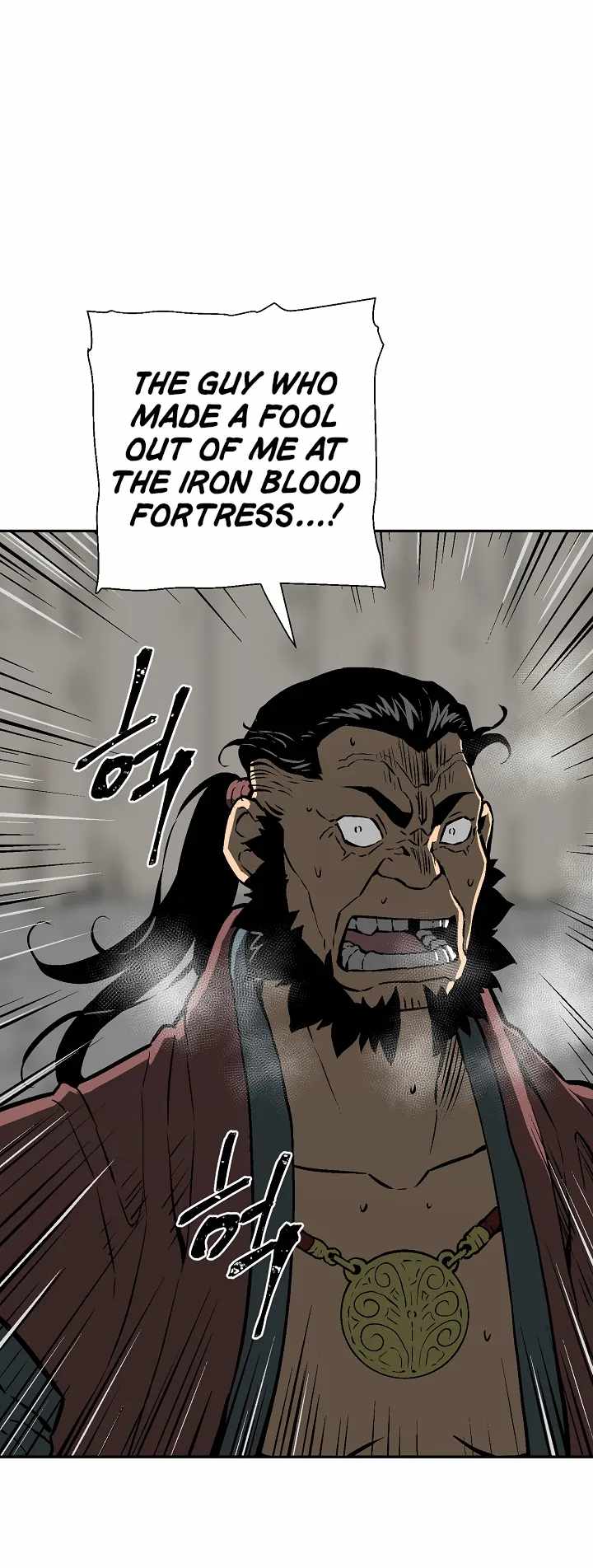 Tales of A Shinning Sword - chapter-51 - Page 46