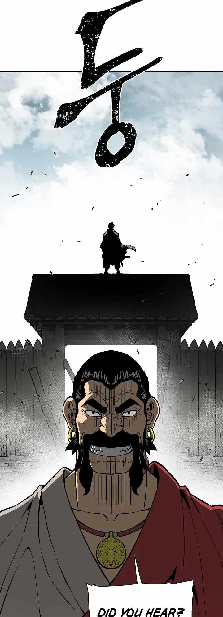 Tales of A Shinning Sword - chapter-51 - Page 64