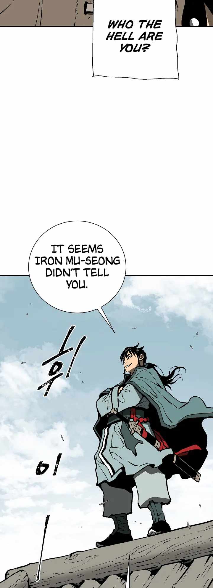 Tales of A Shinning Sword - chapter-51 - Page 68