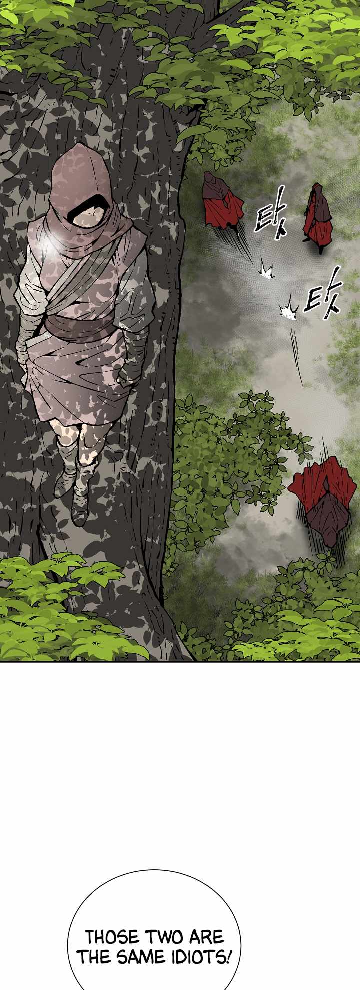 Tales of A Shinning Sword - chapter-54 - Page 14