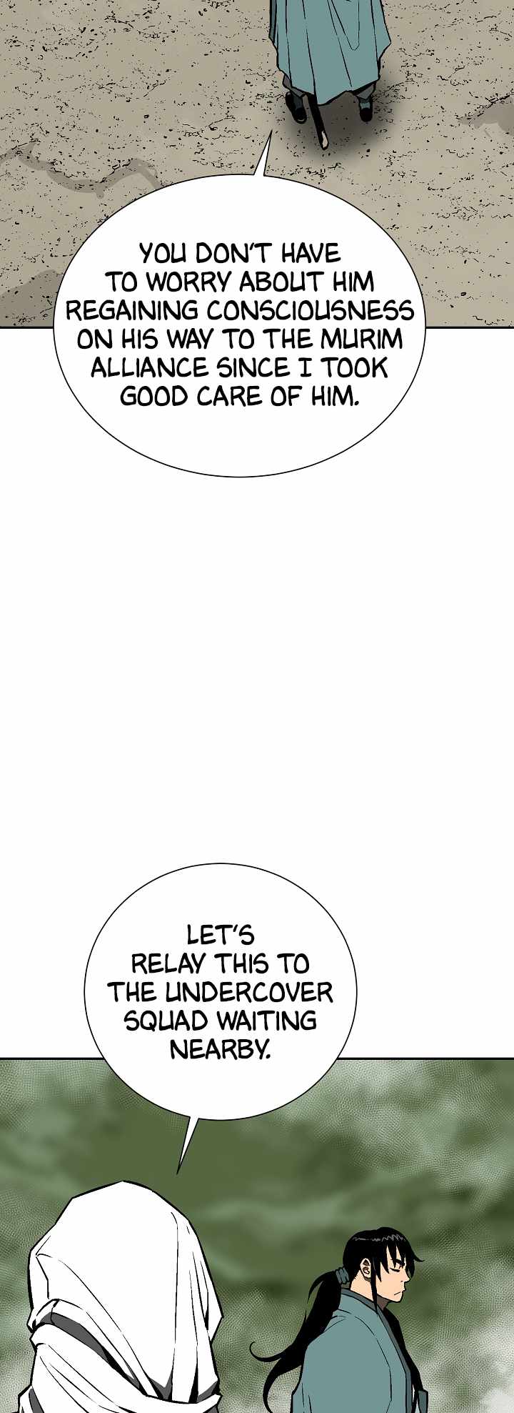 Tales of A Shinning Sword - chapter-54 - Page 23