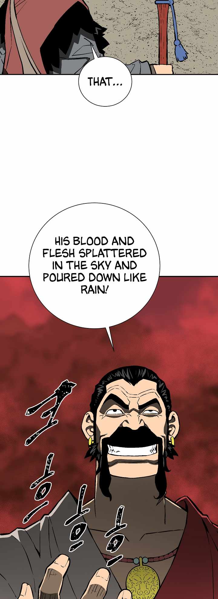 Tales of A Shinning Sword - chapter-54 - Page 26