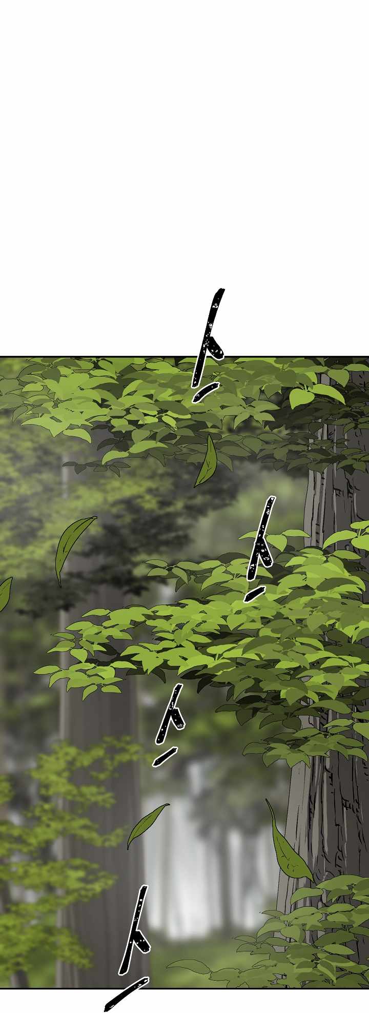 Tales of A Shinning Sword - chapter-54 - Page 51