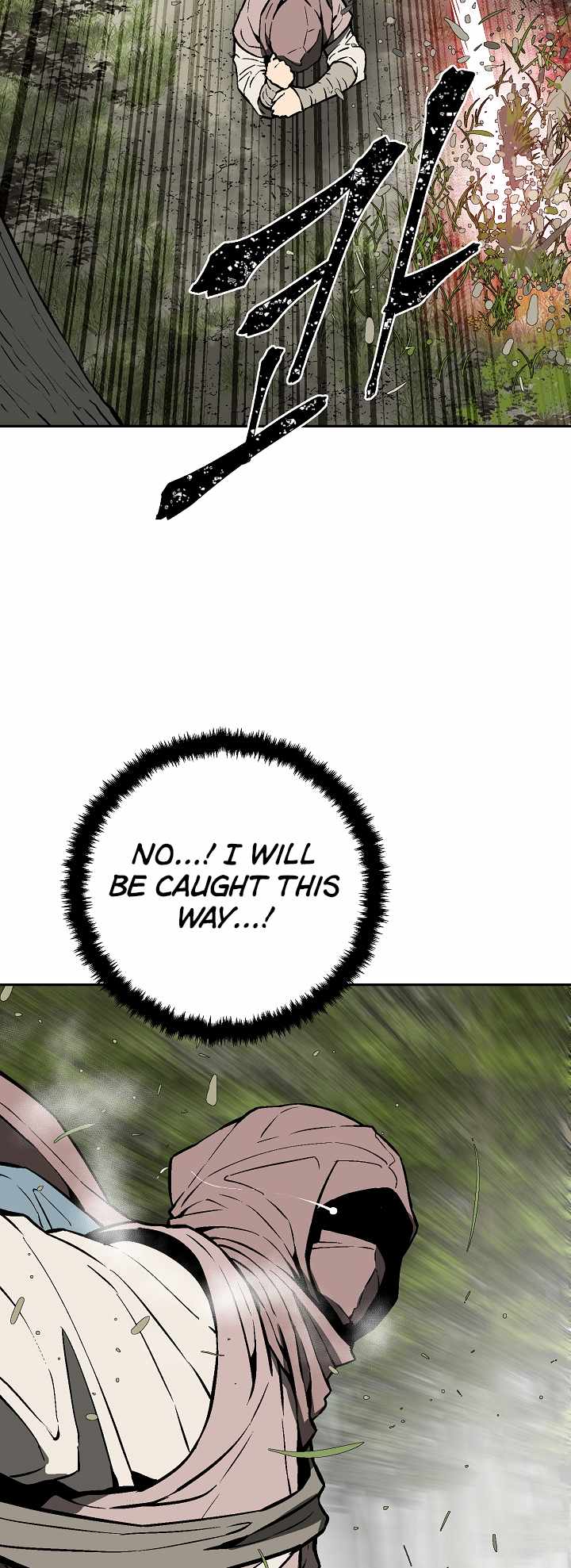 Tales of A Shinning Sword - chapter-54 - Page 60