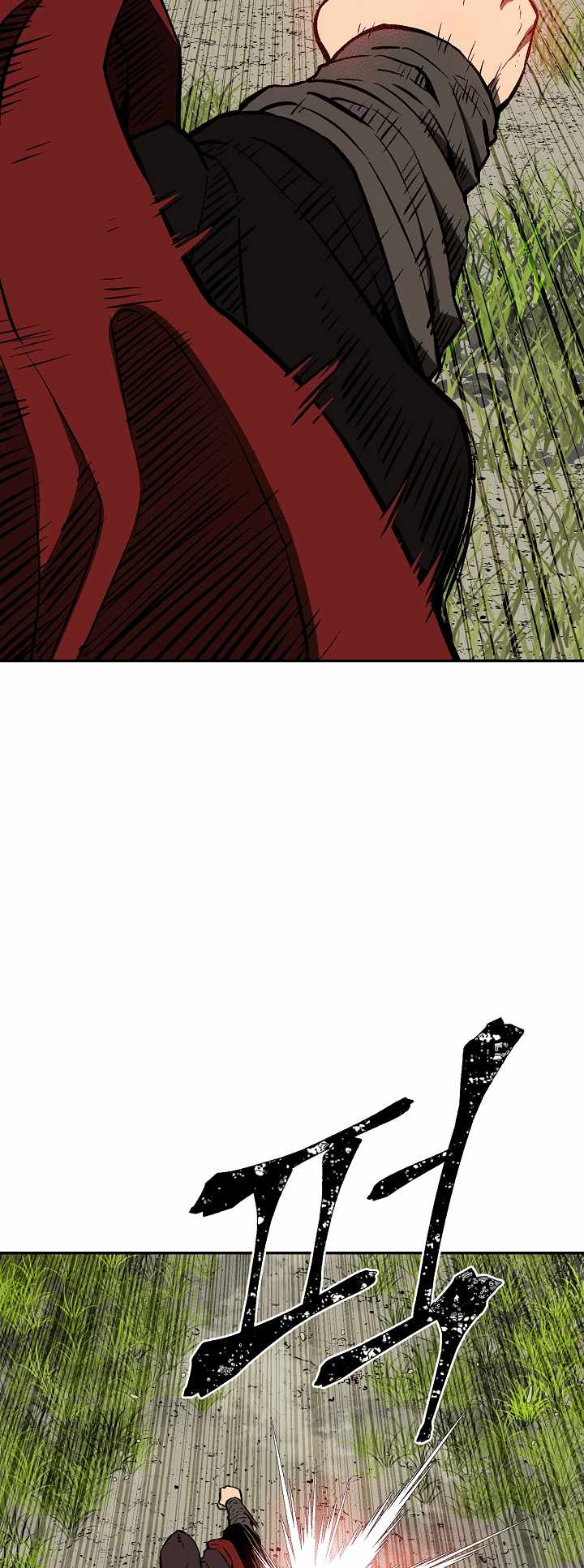 Tales of A Shinning Sword - chapter-54 - Page 62