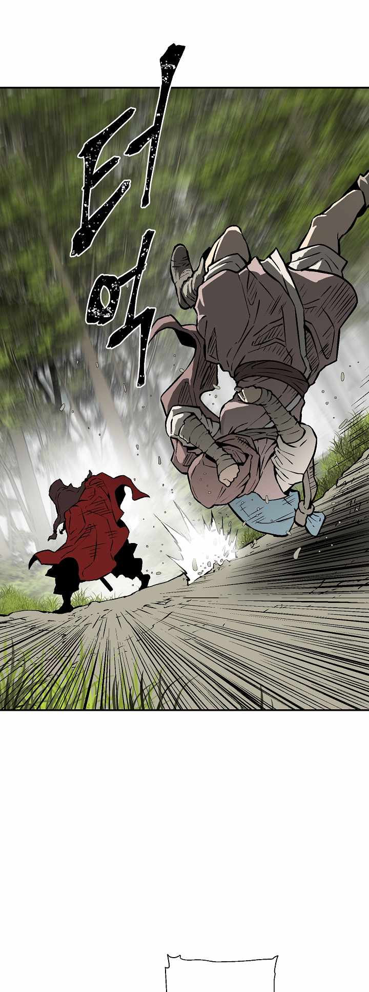 Tales of A Shinning Sword - chapter-54 - Page 64