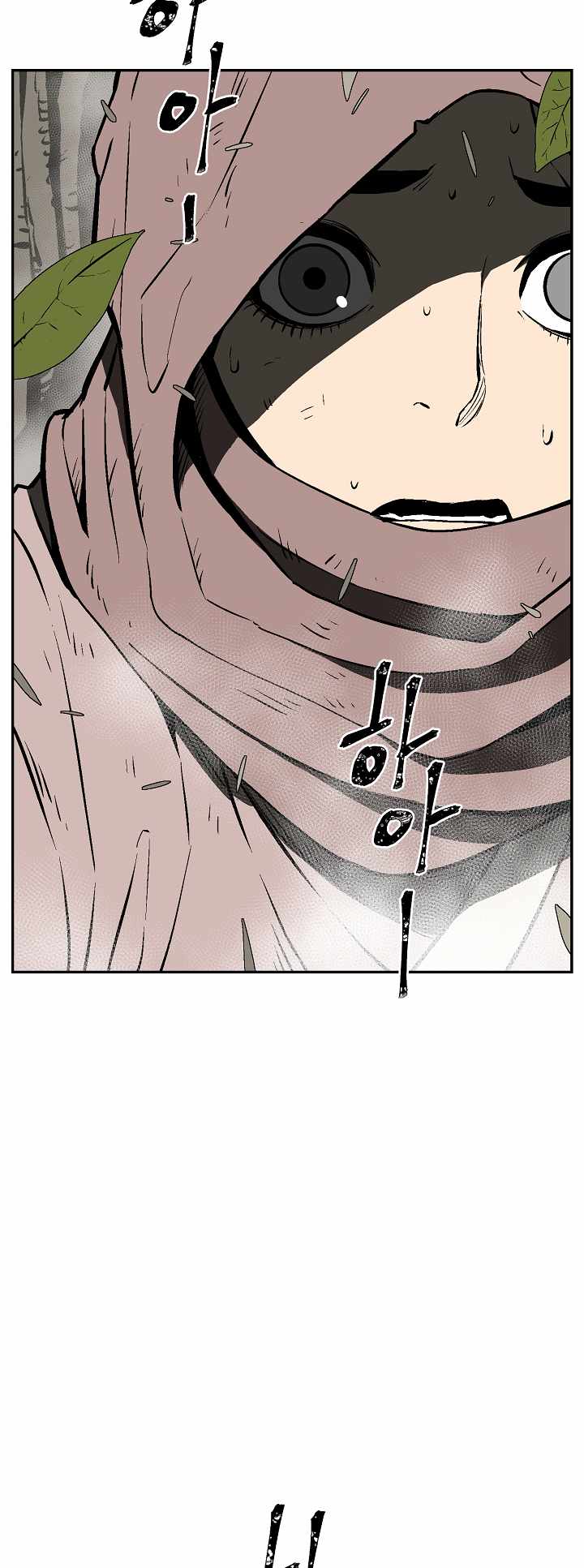 Tales of A Shinning Sword - chapter-54 - Page 68