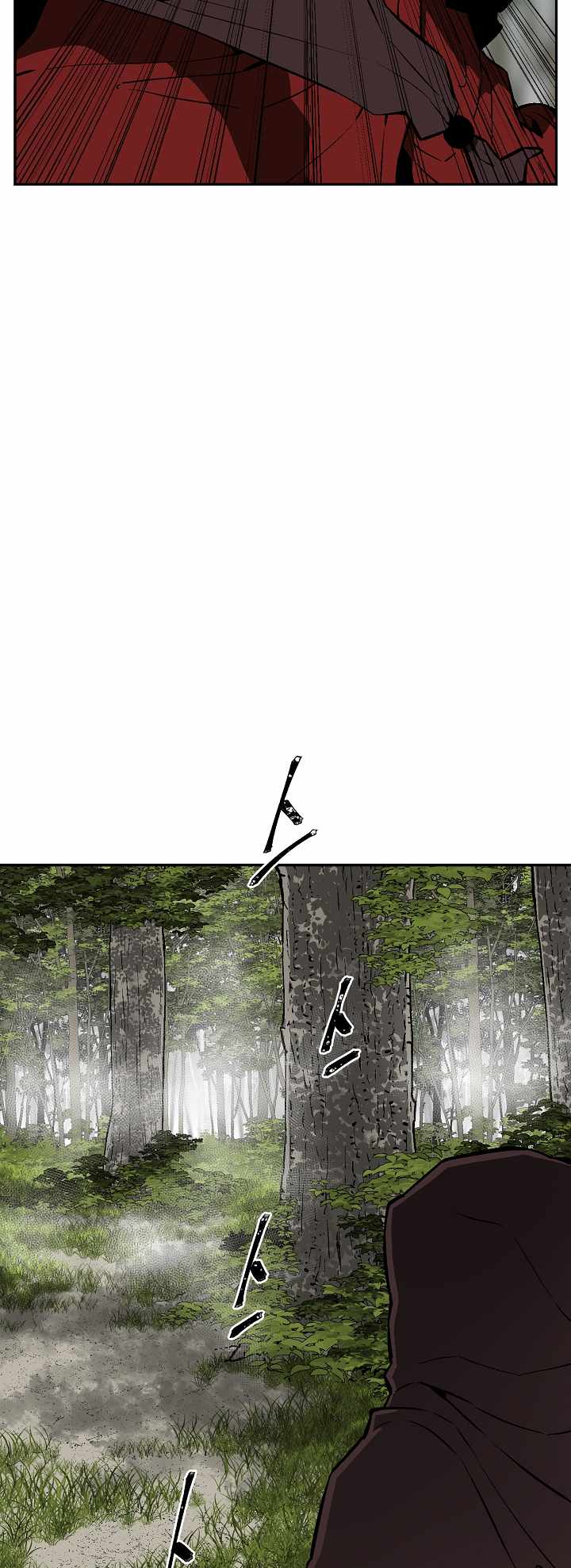 Tales of A Shinning Sword - chapter-54 - Page 8
