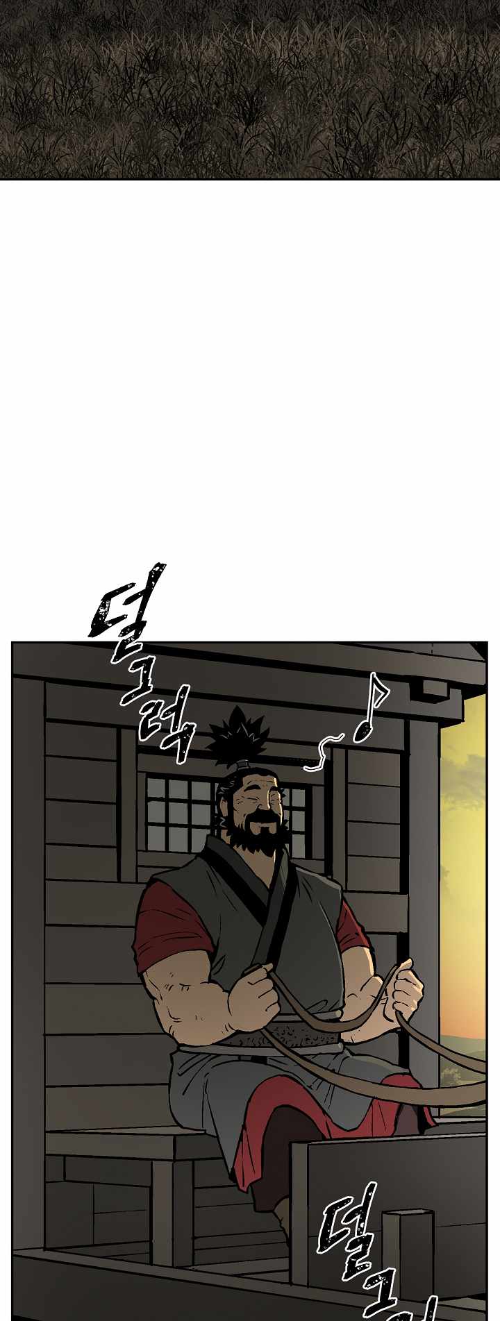 Tales of A Shinning Sword - chapter-56 - Page 3