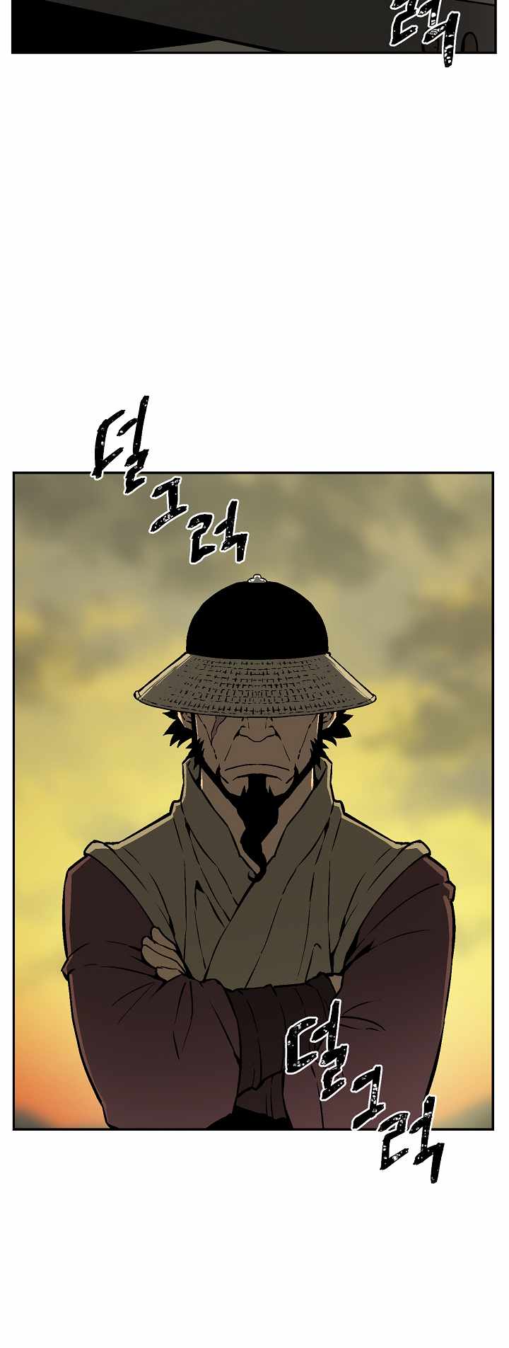 Tales of A Shinning Sword - chapter-56 - Page 4