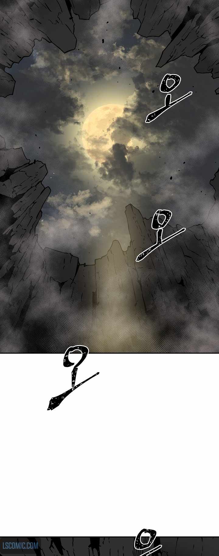 Tales of A Shinning Sword - chapter-56 - Page 53