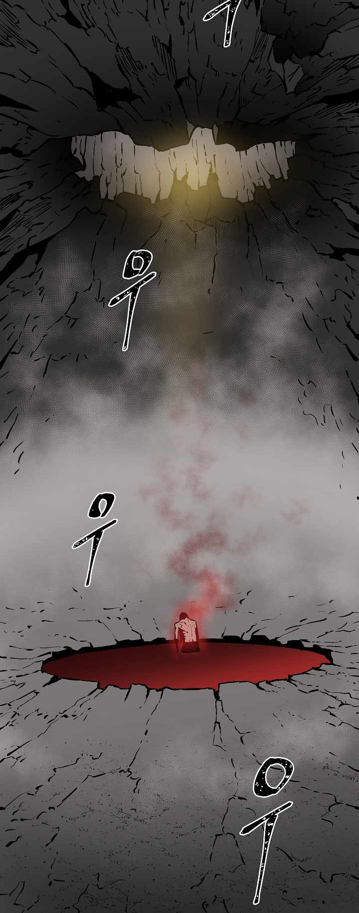 Tales of A Shinning Sword - chapter-56 - Page 54