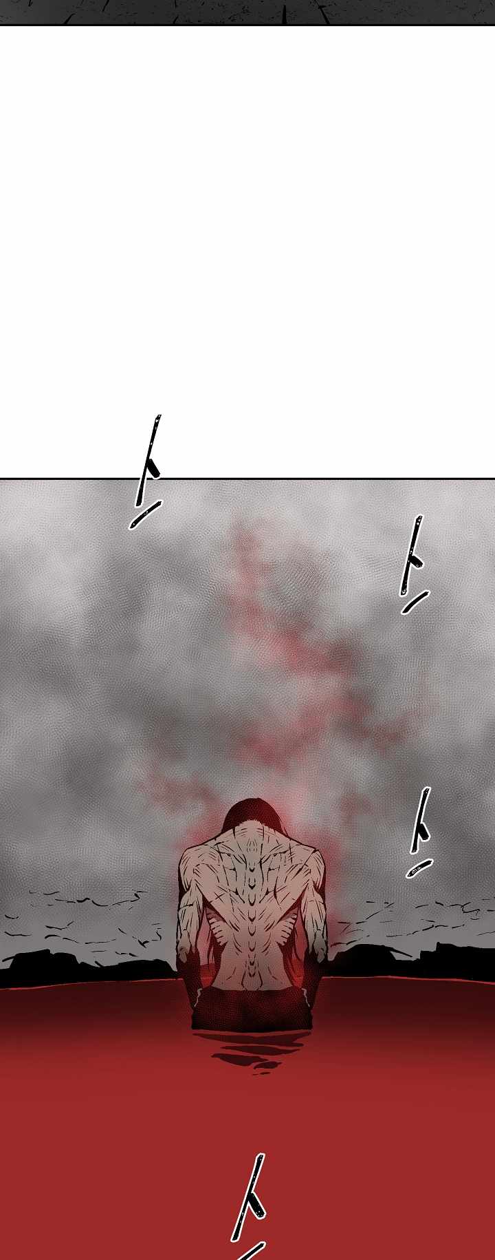 Tales of A Shinning Sword - chapter-56 - Page 55