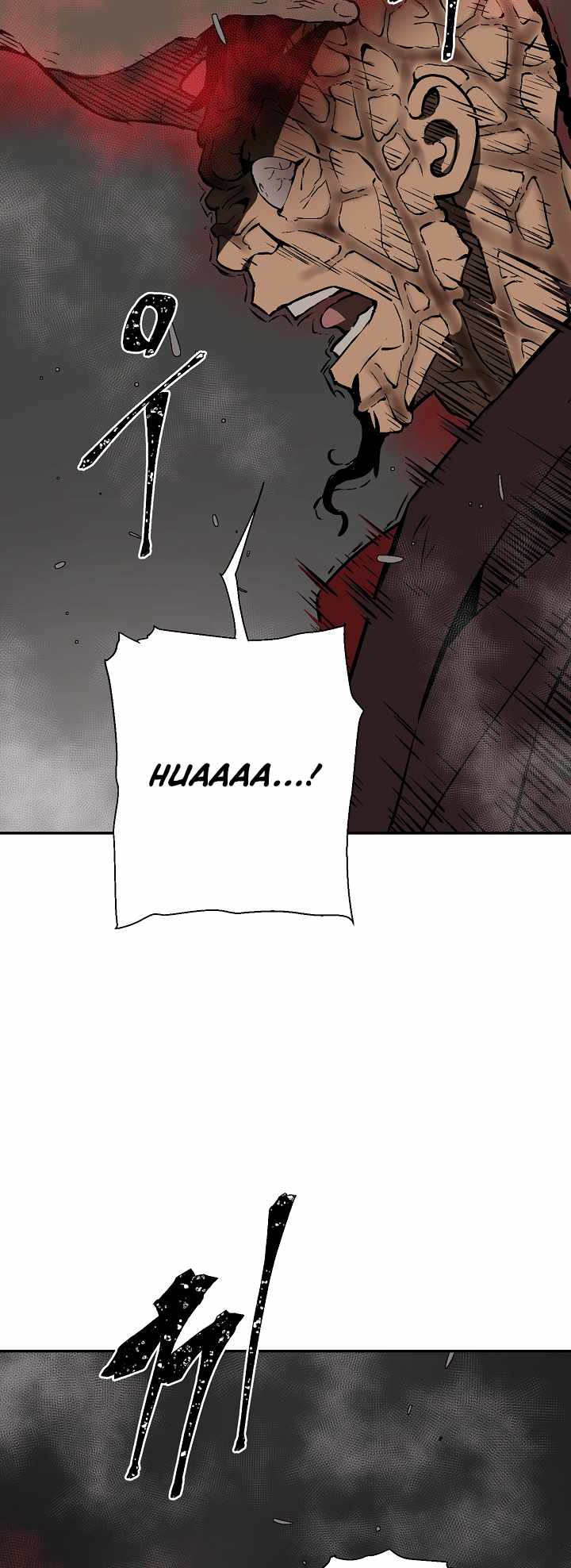 Tales of A Shinning Sword - chapter-56 - Page 62