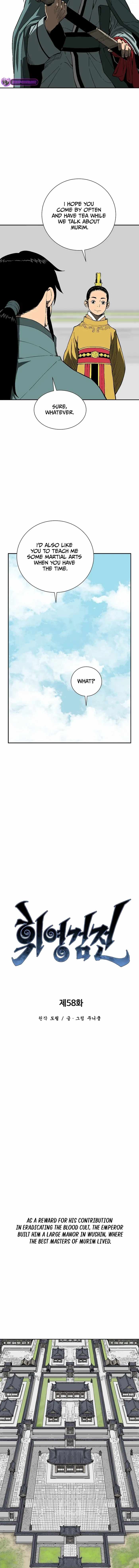 Tales of A Shinning Sword - chapter-58 - Page 4