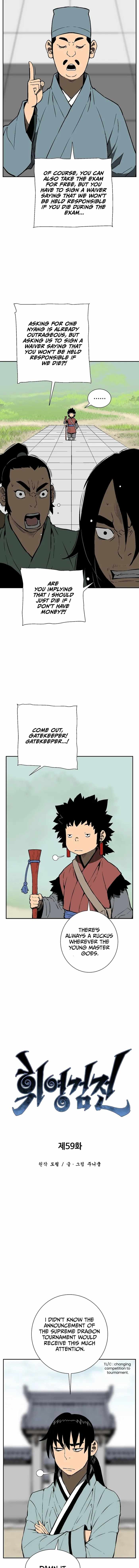 Tales of A Shinning Sword - chapter-59 - Page 3