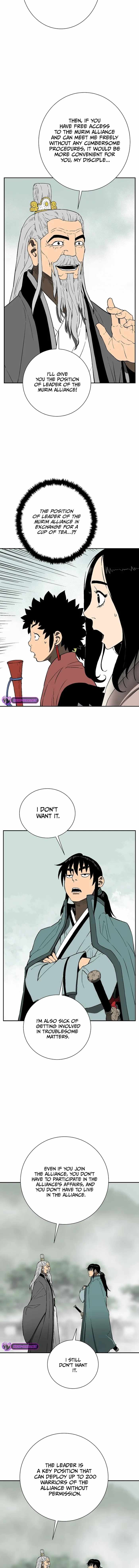 Tales of A Shinning Sword - chapter-60 - Page 17