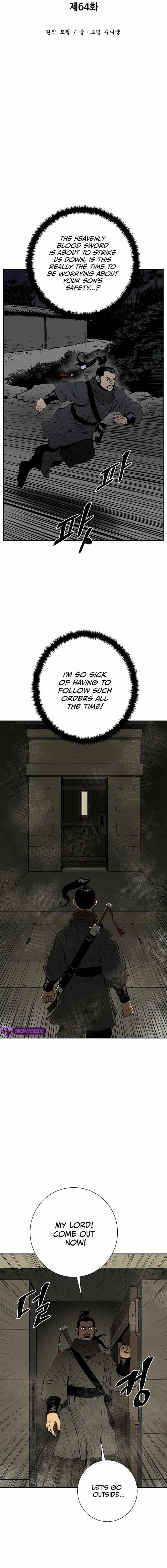 Tales of A Shinning Sword - chapter-64 - Page 7