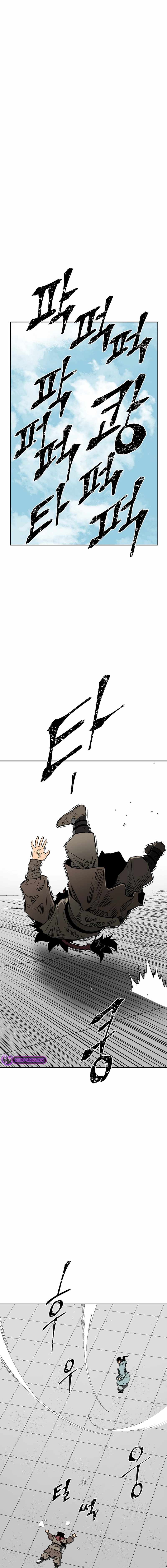 Tales of A Shinning Sword - chapter-66 - Page 15