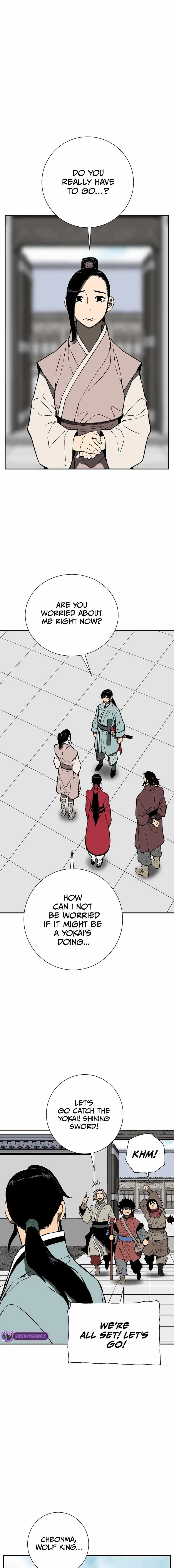 Tales of A Shinning Sword - chapter-67 - Page 24