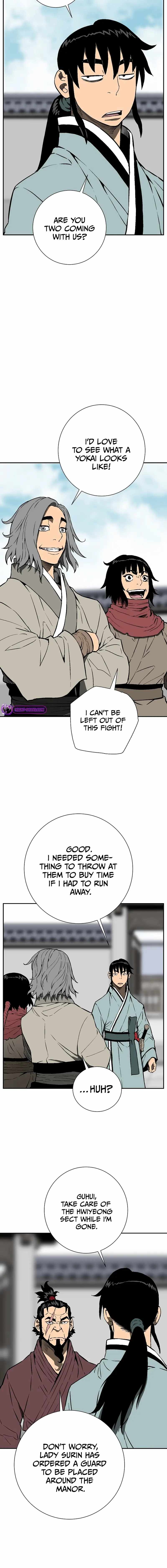 Tales of A Shinning Sword - chapter-67 - Page 25