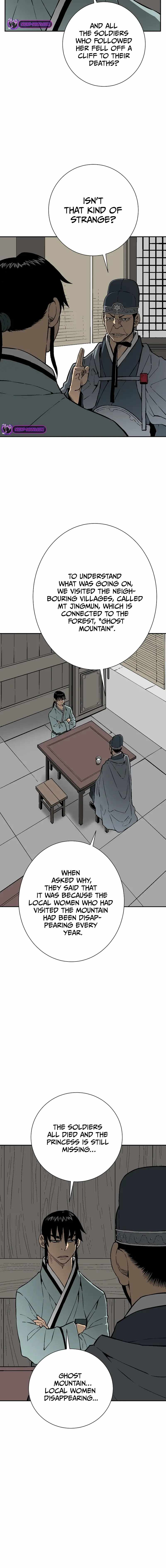 Tales of A Shinning Sword - chapter-67 - Page 6