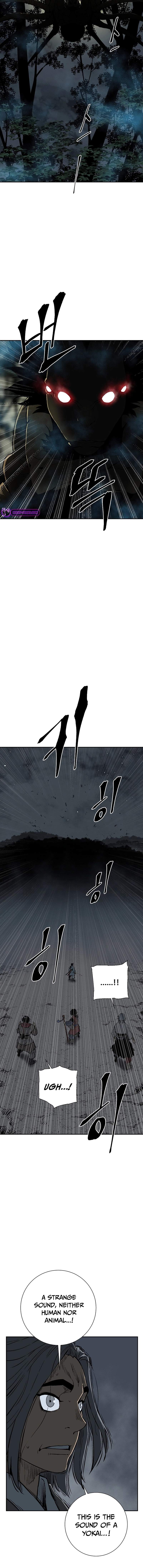 Tales of A Shinning Sword - chapter-68 - Page 15