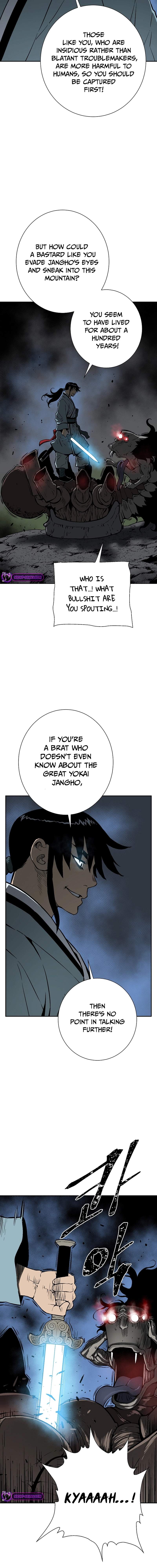 Tales of A Shinning Sword - chapter-69 - Page 11