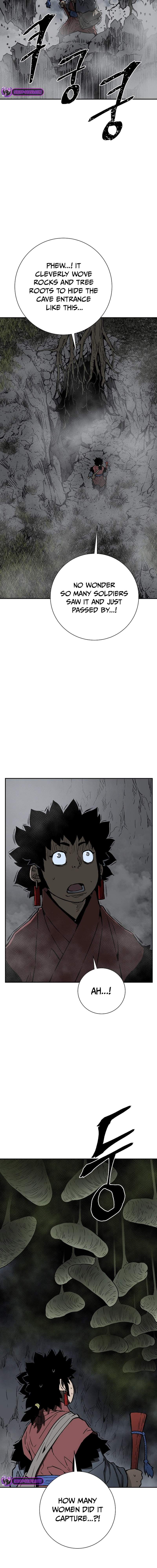 Tales of A Shinning Sword - chapter-69 - Page 13