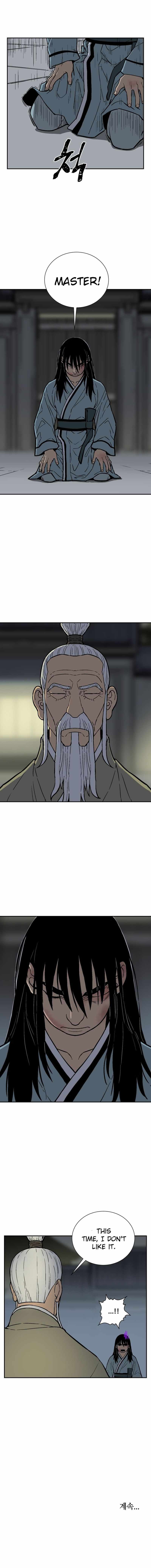 Tales of A Shinning Sword - chapter-7 - Page 6