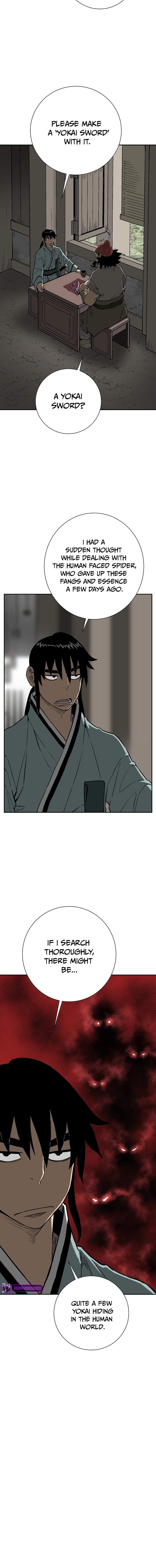 Tales of A Shinning Sword - chapter-70 - Page 16