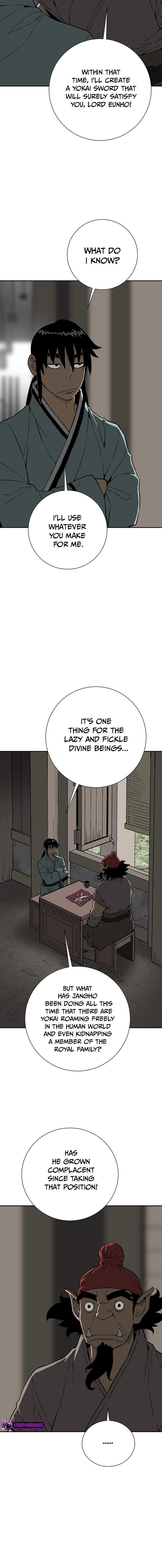 Tales of A Shinning Sword - chapter-70 - Page 18