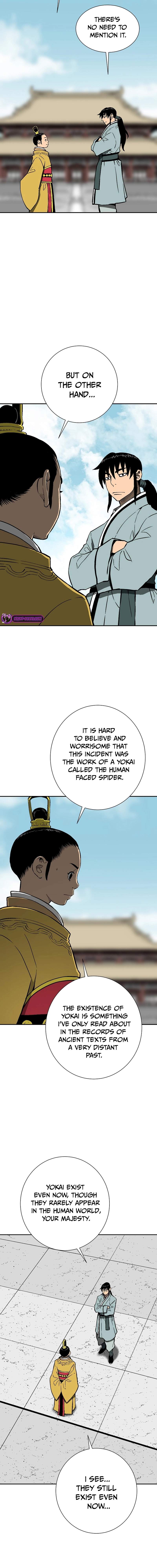 Tales of A Shinning Sword - chapter-70 - Page 2