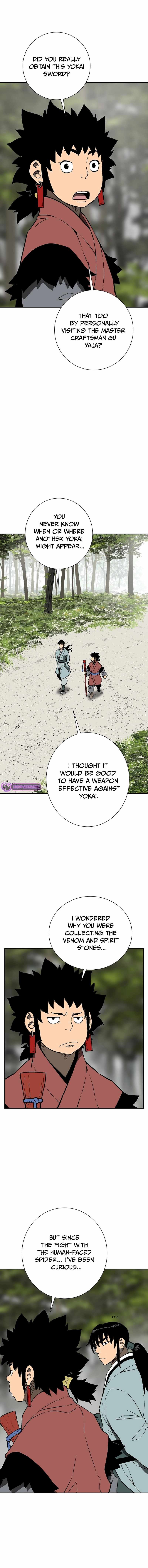 Tales of A Shinning Sword - chapter-72 - Page 12