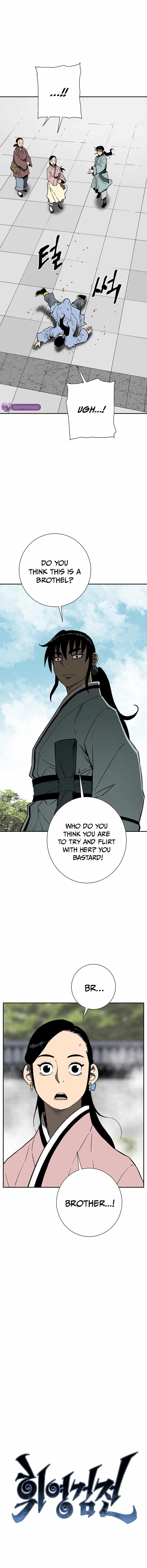 Tales of A Shinning Sword - chapter-72 - Page 4