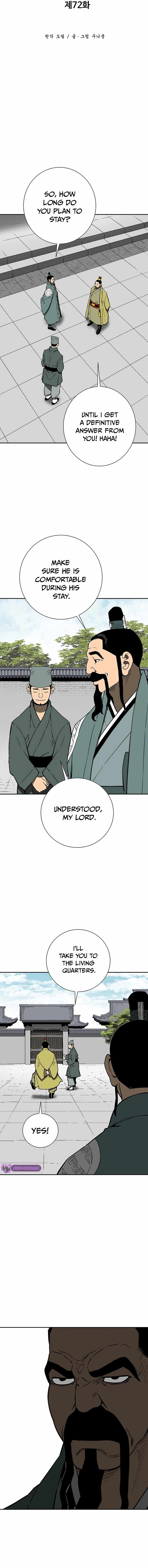 Tales of A Shinning Sword - chapter-72 - Page 5