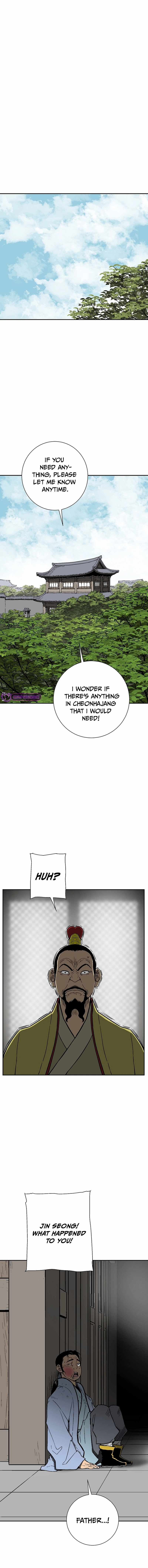 Tales of A Shinning Sword - chapter-72 - Page 6
