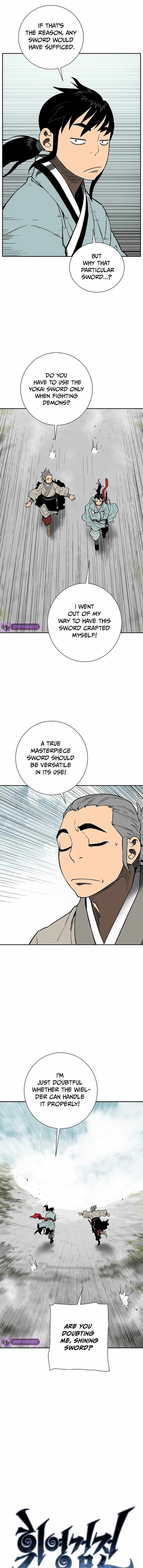 Tales of A Shinning Sword - chapter-73 - Page 4