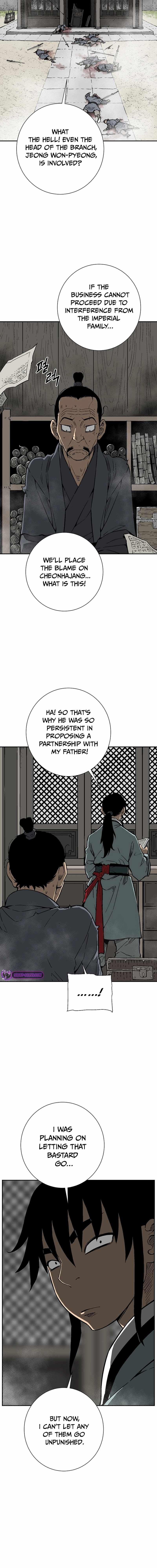Tales of A Shinning Sword - chapter-74 - Page 2