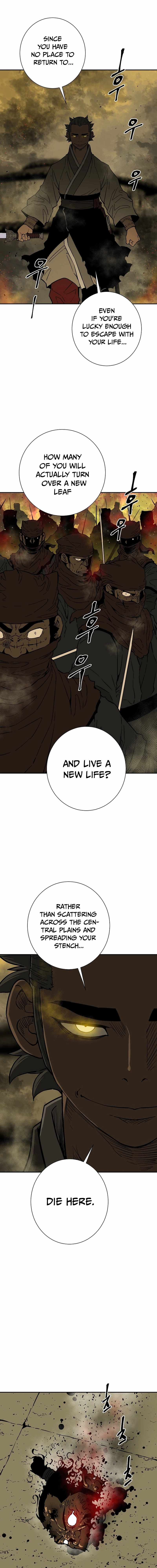 Tales of A Shinning Sword - chapter-77 - Page 13