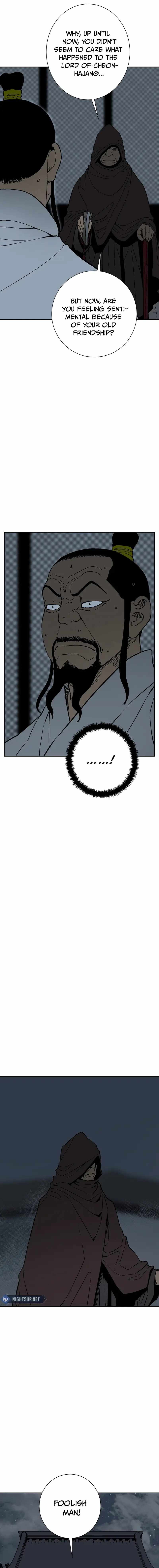 Tales of A Shinning Sword - chapter-78 - Page 12