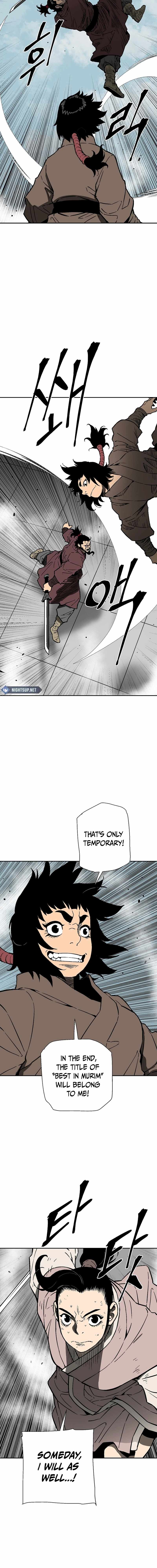 Tales of A Shinning Sword - chapter-79 - Page 12