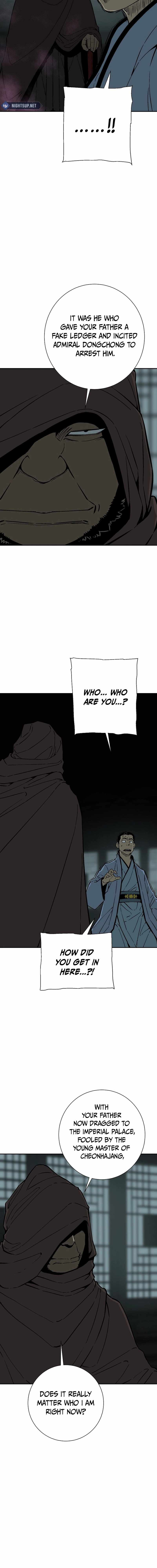 Tales of A Shinning Sword - chapter-79 - Page 3
