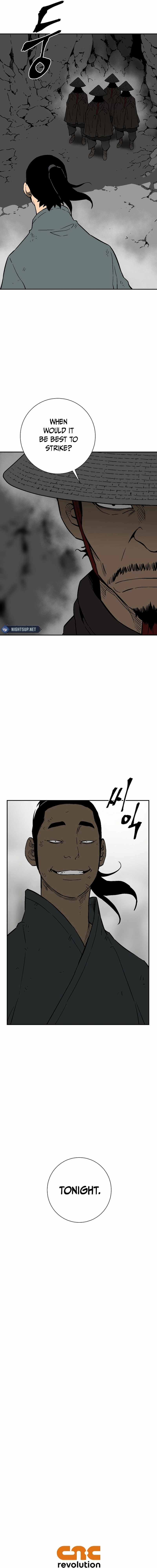 Tales of A Shinning Sword - chapter-81 - Page 21