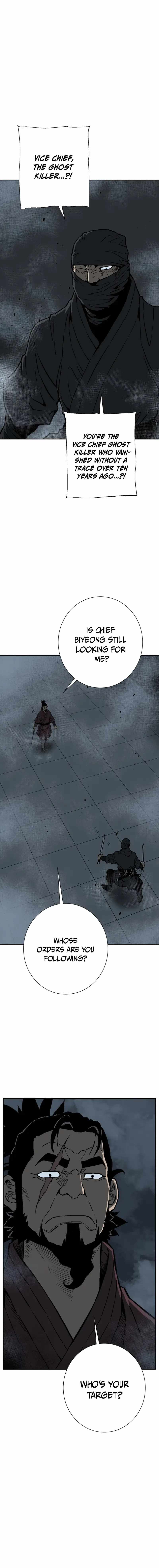 Tales of A Shinning Sword - chapter-82 - Page 19