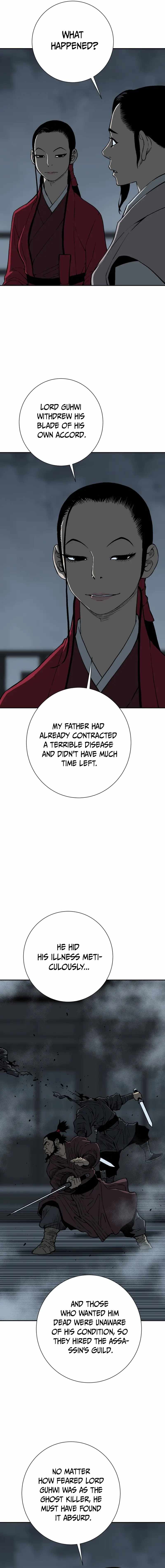 Tales of A Shinning Sword - chapter-82 - Page 8